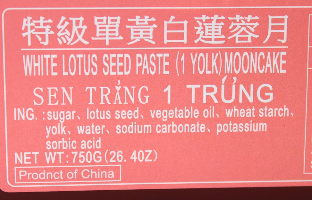 Hongkong Elegant Flower White Lotus Seed Paste With 1 Yolk Mooncake 4 Pieces (Best Before: 30-12-2026)