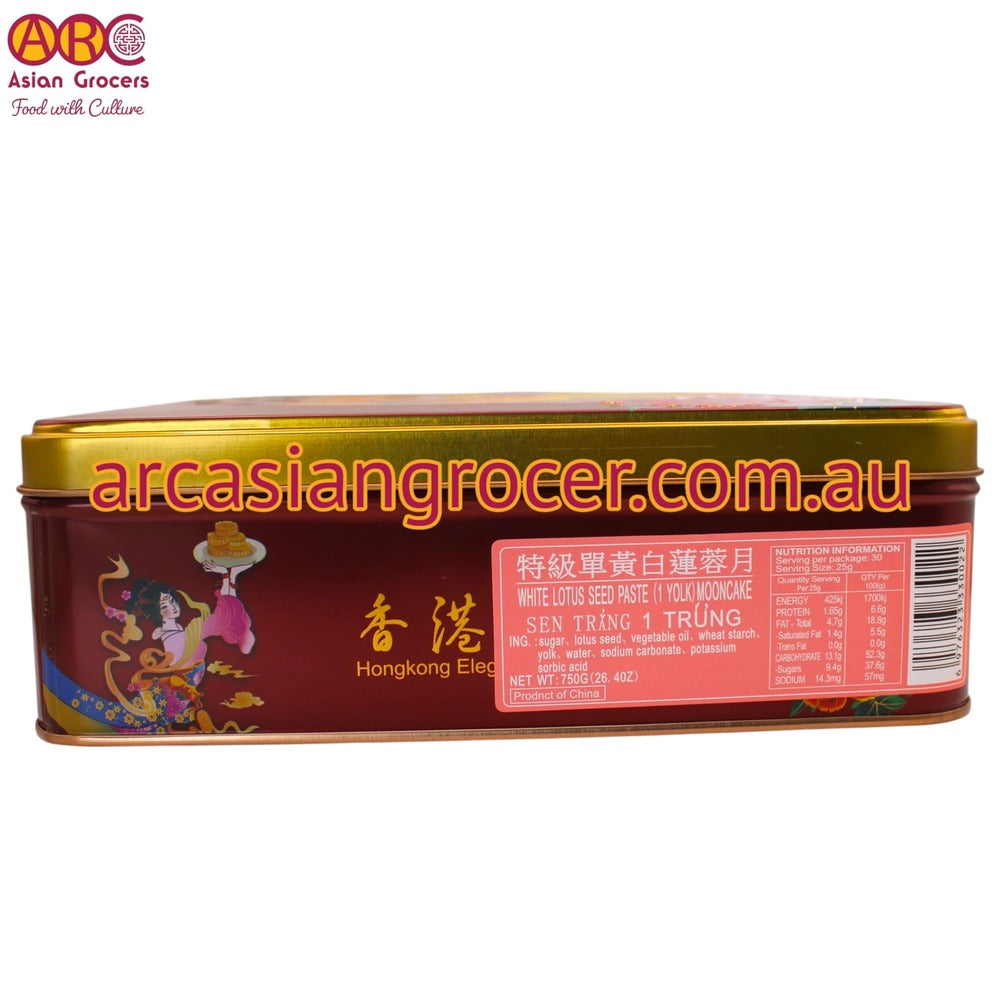 Hongkong Elegant Flower White Lotus Seed Paste With 1 Yolk Mooncake 4 Pieces (Best Before: 30-12-2026)