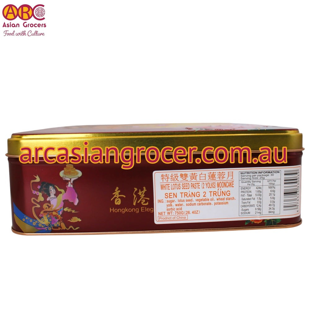 Hongkong Elegant Flower White Lotus Seed Paste With 2 Yolks Mooncake 4 Pieces (Best Before: 30-12-2026)