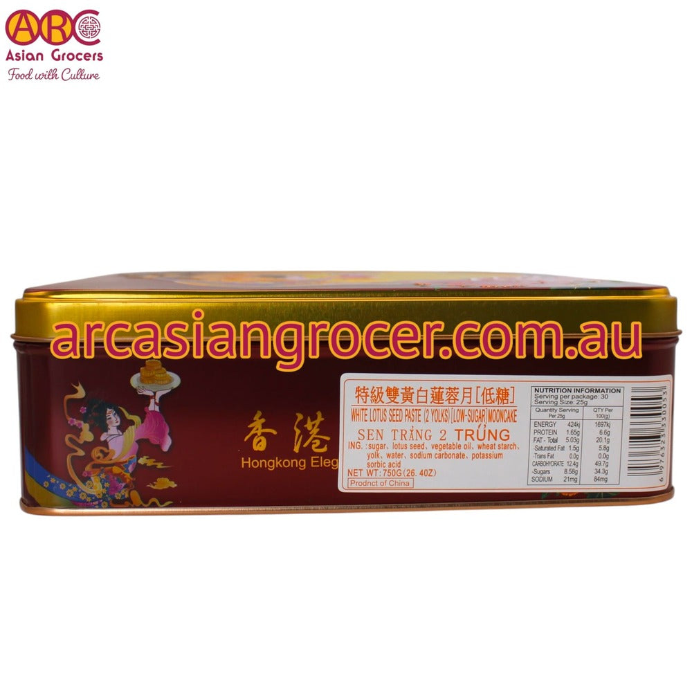 Hongkong Elegant Flower Low Sugar White Lotus Seed Paste With 2 Yolks Mooncake 4 Pieces (Best Before: 30-12-2026)