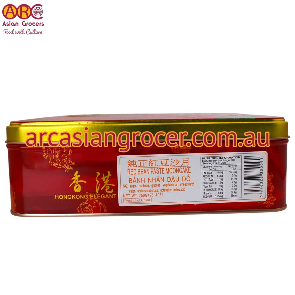 Hongkong Elegant Flower Red Bean Paste Mooncake 4 Pieces (Best Before: 30-12-2026)