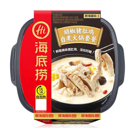 Haidilao Pepper Pork Tripe And Chicken Flavour Self Heating Hotpot 326g (Best Before: 19-04-2027)