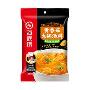 Haidilao Yellow Tomato Flavour Hot Pot Soup Base 220g
