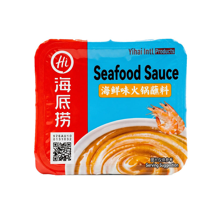 Haidilao Seafood Flavour Hotpot Dipping Sauce 140g (Best Before: 04-03-2027)