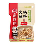 Haidilao Peanut & Sesame Flavour Hot Pot Dipping Sauce 100g