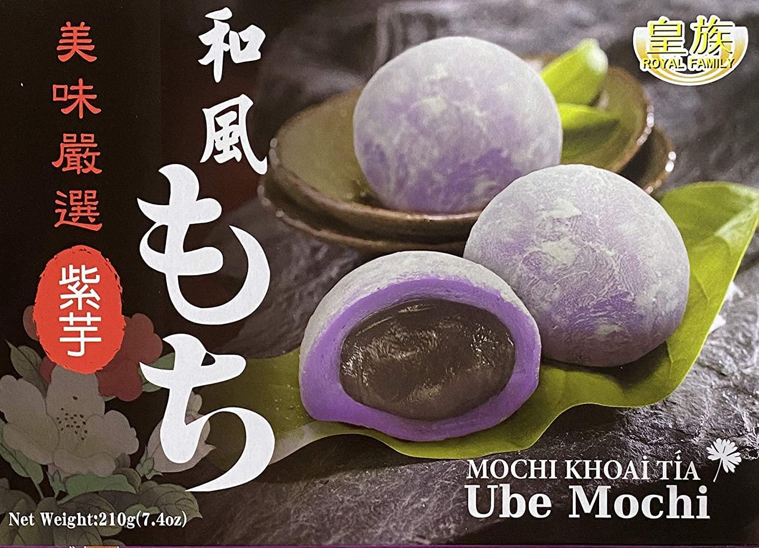 Royal Family Ube Mochi 210g