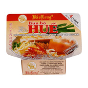 Bao Long Bun Bo Hue Soup Seasoning 75g