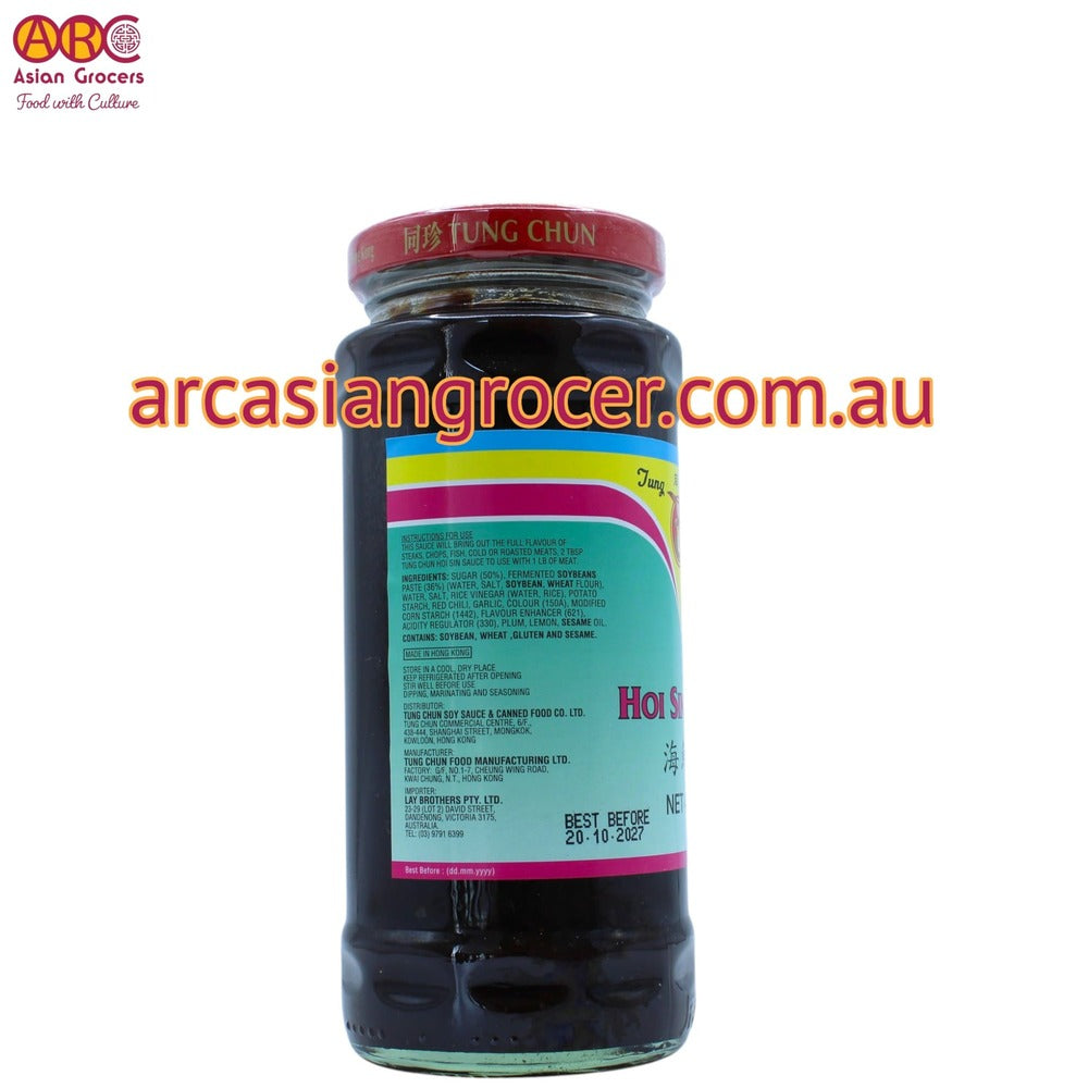 Tung Chun Hoisin Sauce 400g