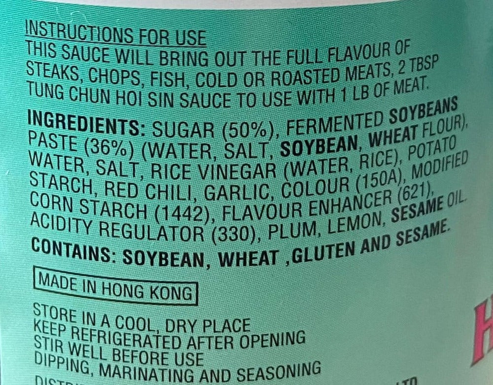 Tung Chun Hoisin Sauce 400g