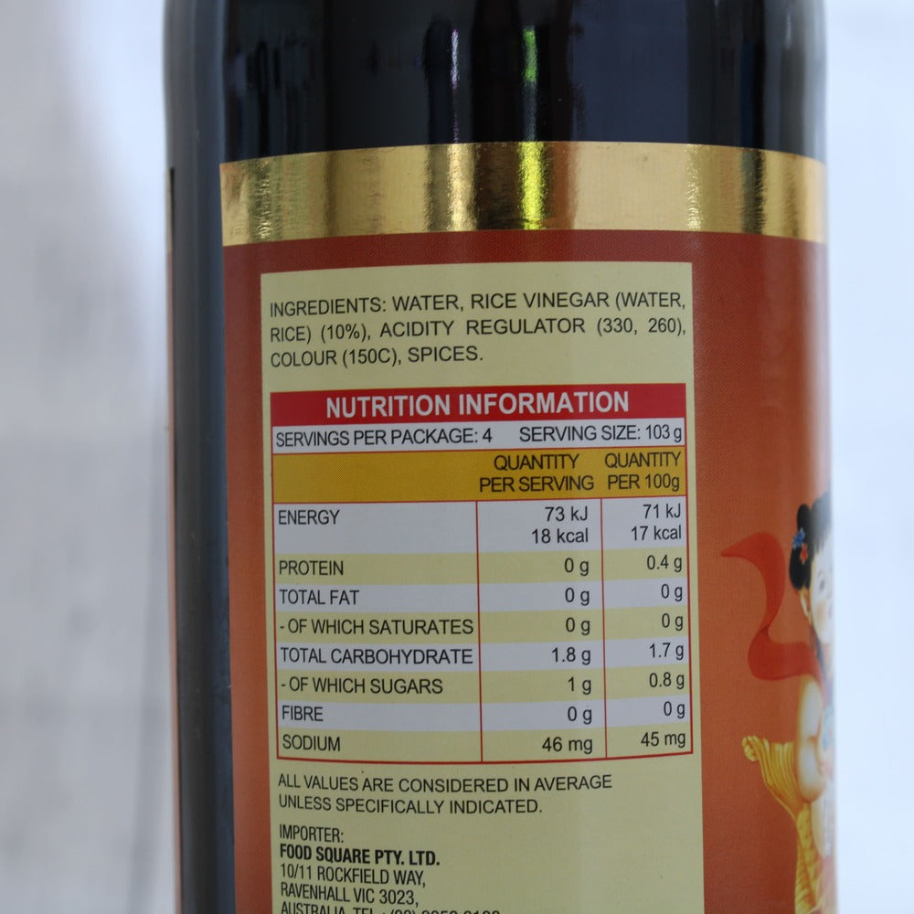 Tung Chun Black Rice Vinegar 500ml