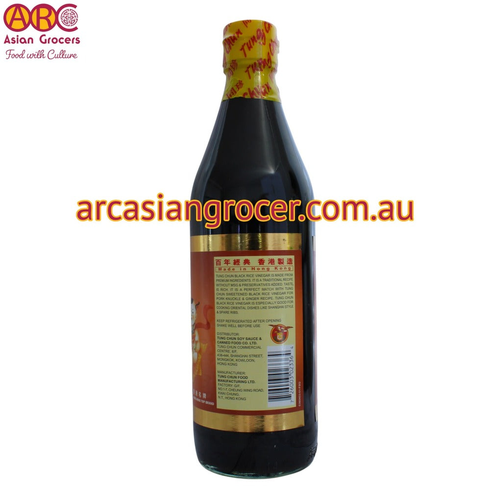 Tung Chun Black Rice Vinegar 500ml