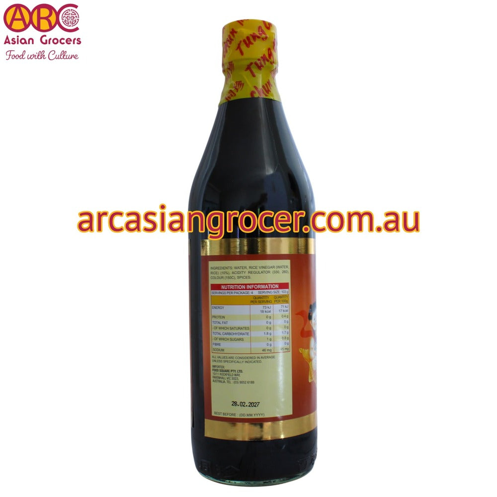 Tung Chun Black Rice Vinegar 500ml