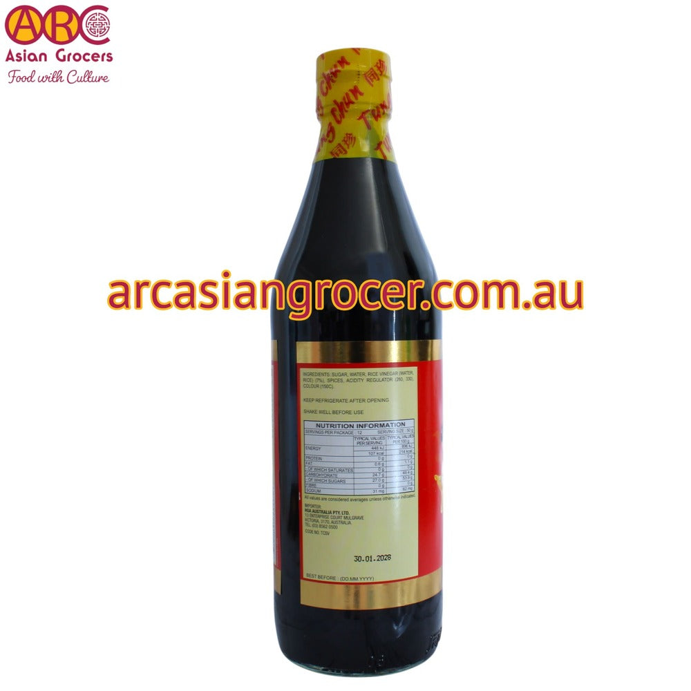 Tung Chun Sweetened Black Rice Vinegar 500ml