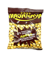 Nagaraya Adobo Flavour Cracker Nuts 160g