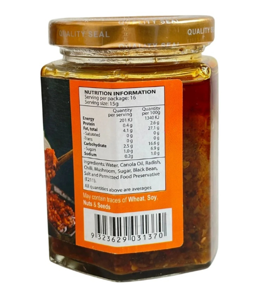 Vincent Vegetarian Food Vegan Spicy Chilli Paste 250g