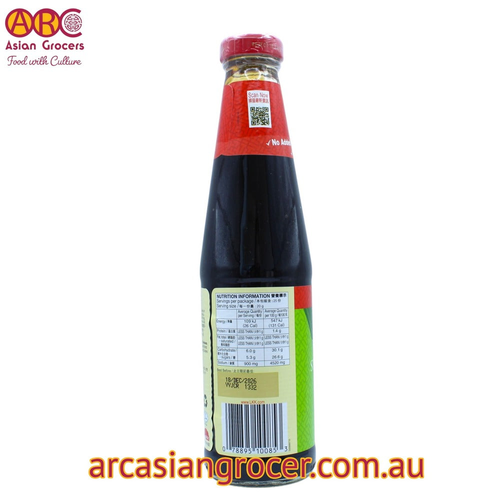 Lee Kum Kee Vegetarian Stir-Fry Sauce 510g