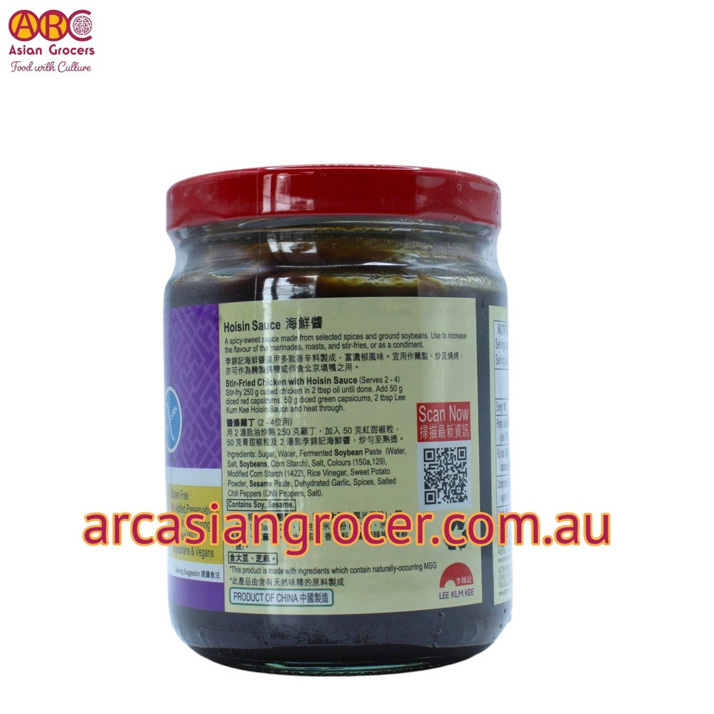 Lee Kum Kee Hoisin Sauce 240g