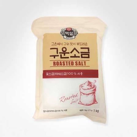 CJ Beksul Roasted Sea Salt 1kg