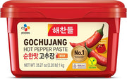CJ Haechandle Hot Pepper Paste - Gochujang (Mild) 1kg