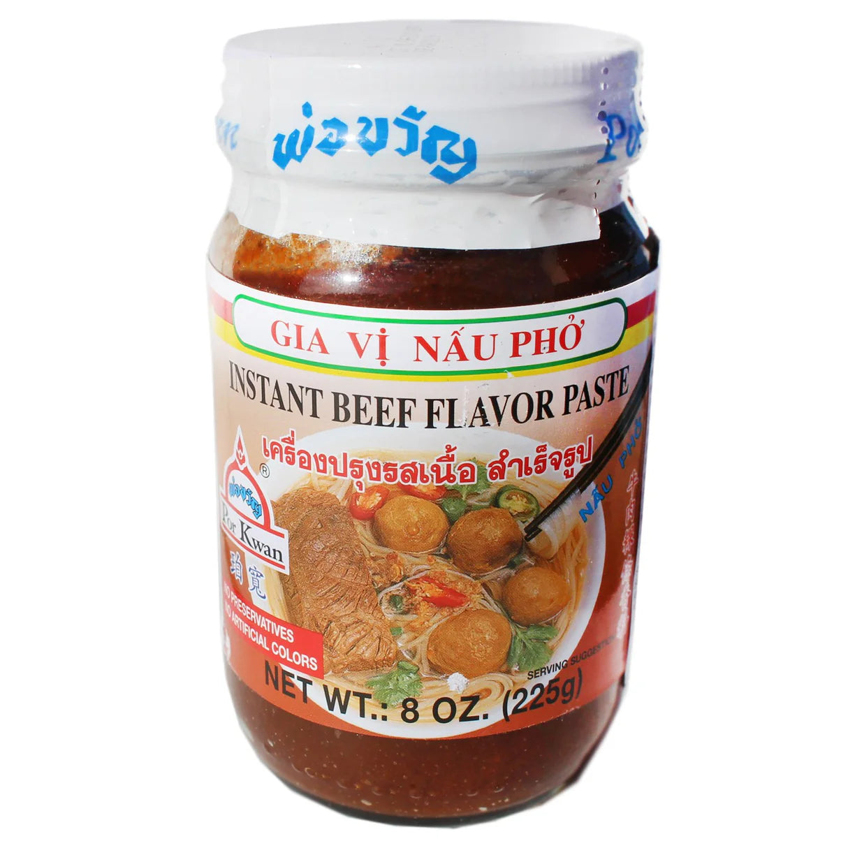 Por Kwan Beef Flavor Paste (Gia Vi Nau Pho) 225g