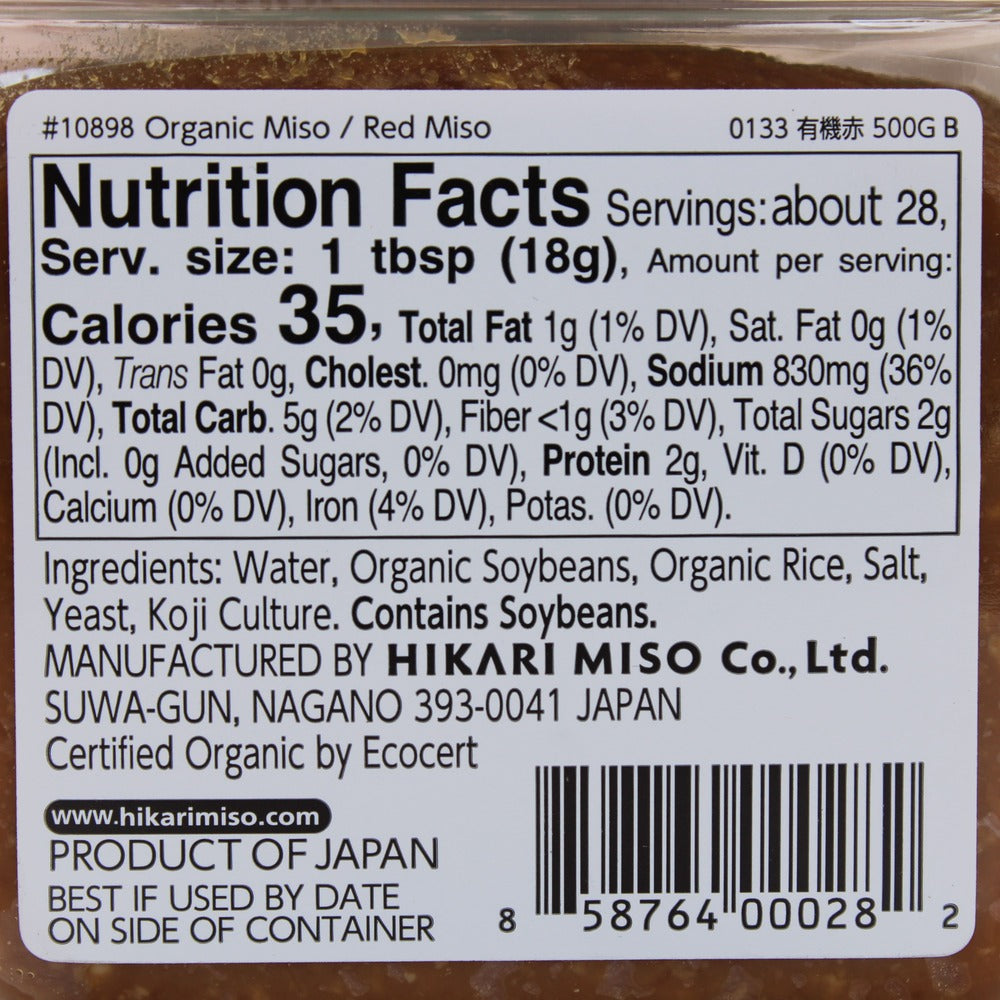 Hikari Organic Red Miso 500g