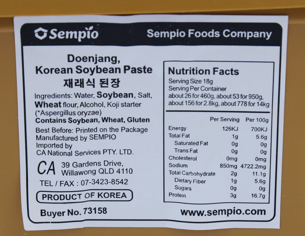 Sempio Soy Bean Paste 950g