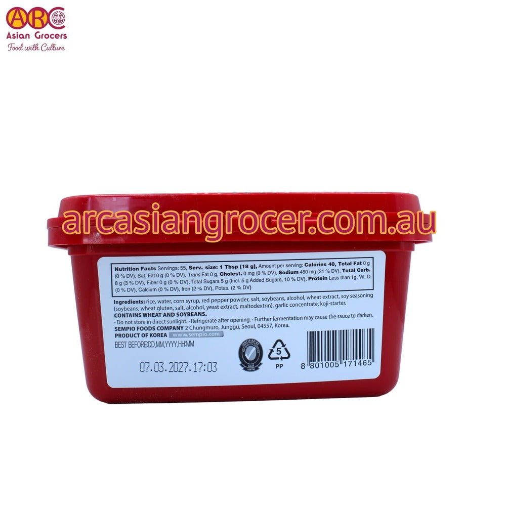 Sempio Gochujang Korean Chili Paste 1kg