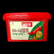 CJ Haechandle Hot Pepper Paste - Gochujang (Medium Hot) 1kg