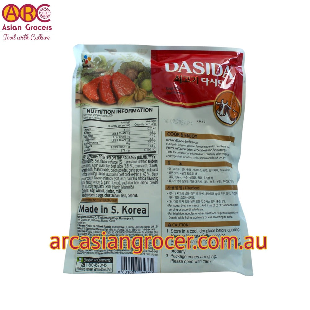 CJ Dasida Beef Soup Stock 1kg