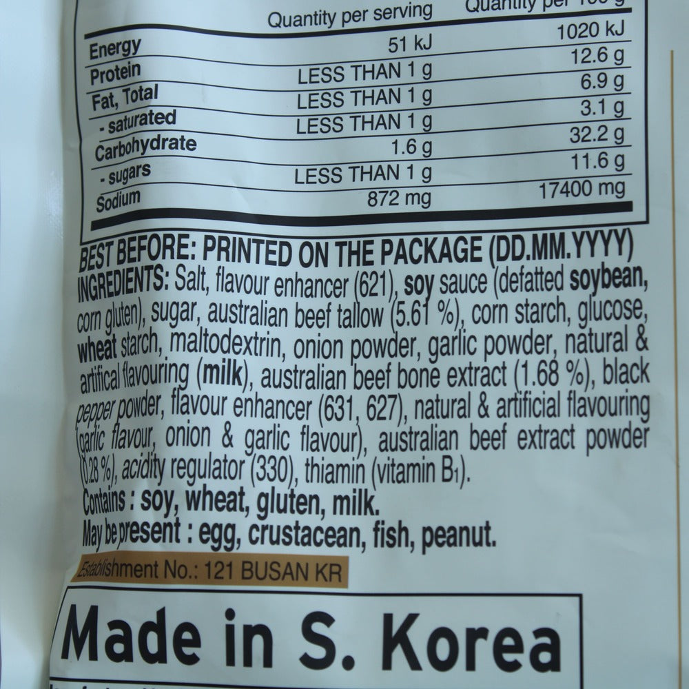CJ Dasida Beef Soup Stock 1kg