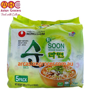 Nongshim Soon Veggie Ramyun 5 Packs