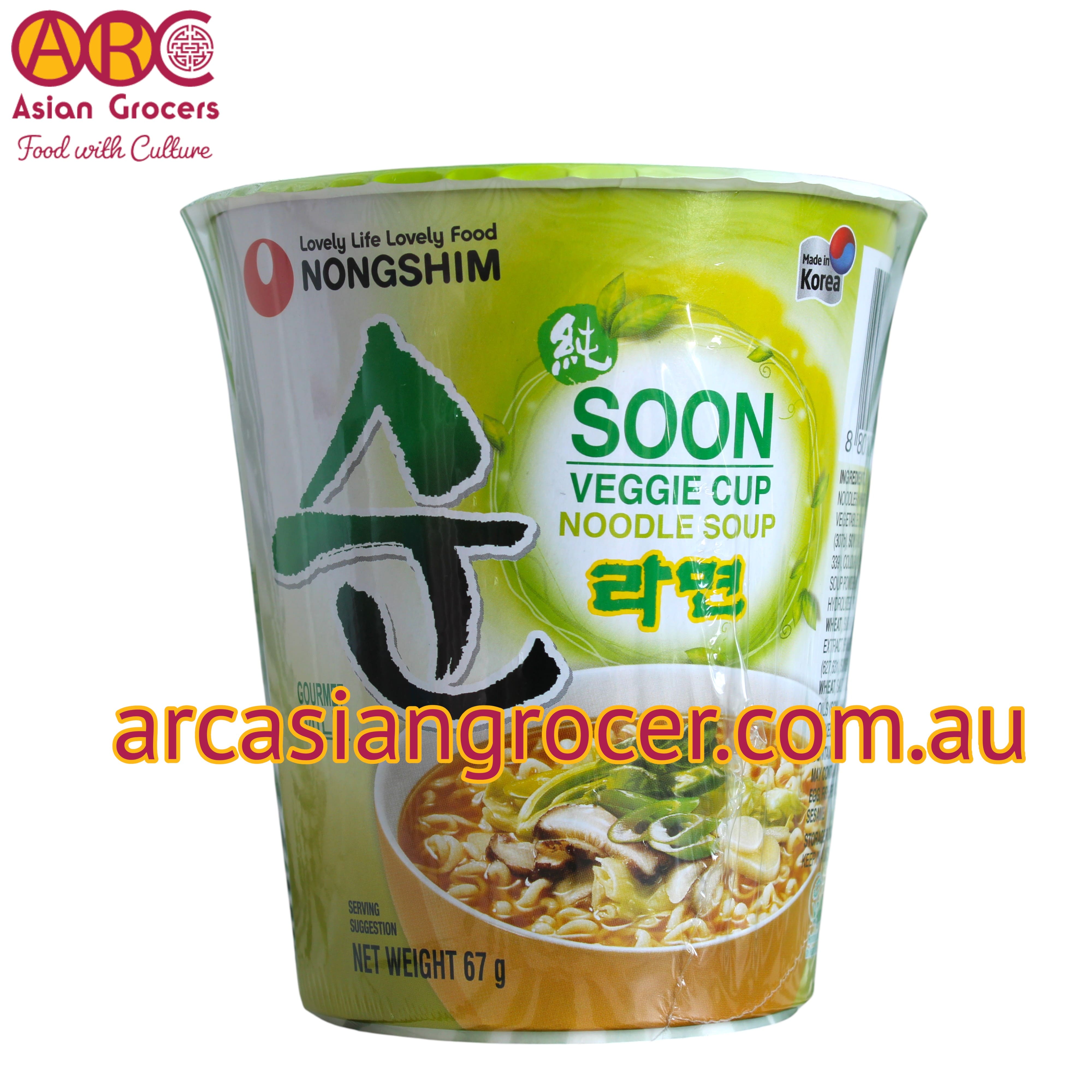 Nongshim Soon Veggie Cup Noodle Soup 67g