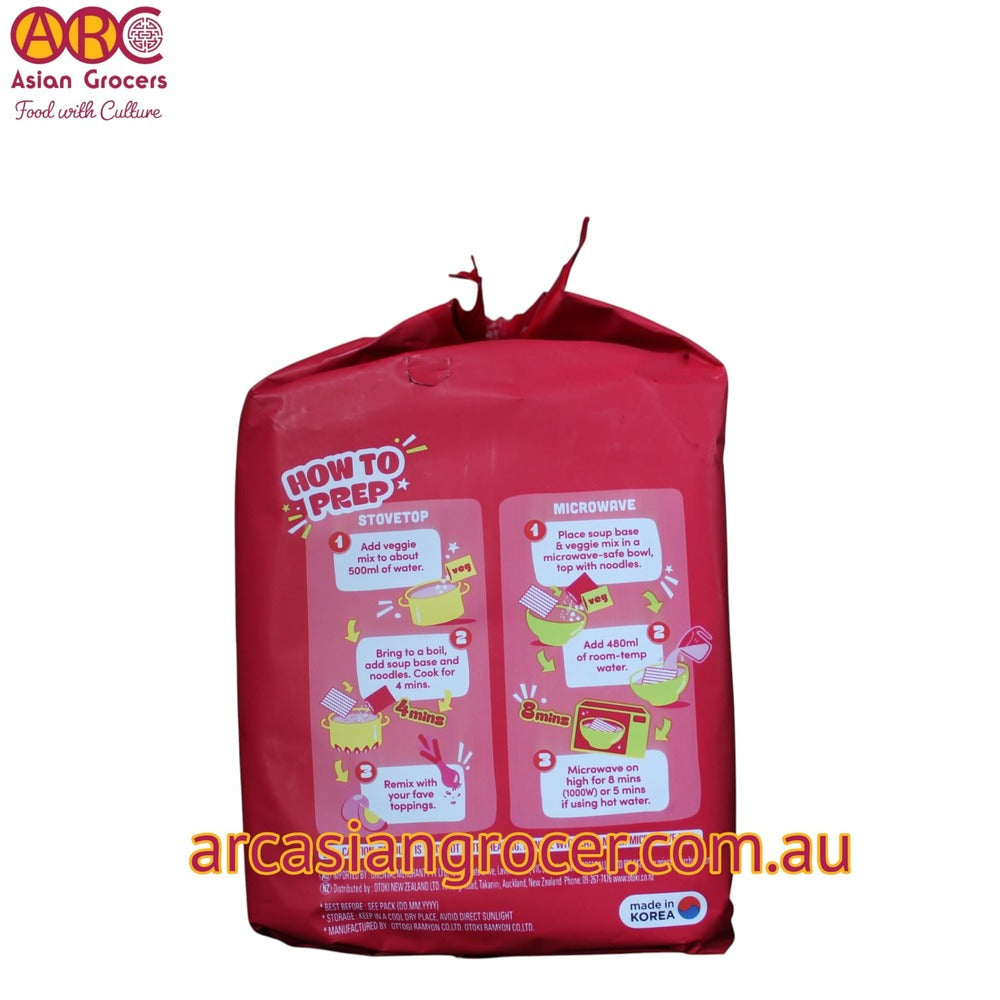 Ottogi Jin Spicy Flavour Ramen Instant Noodles 5 Packs