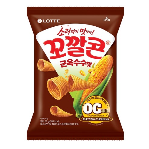 Lotte BBQ Flavour Popping Corn Chips 134g