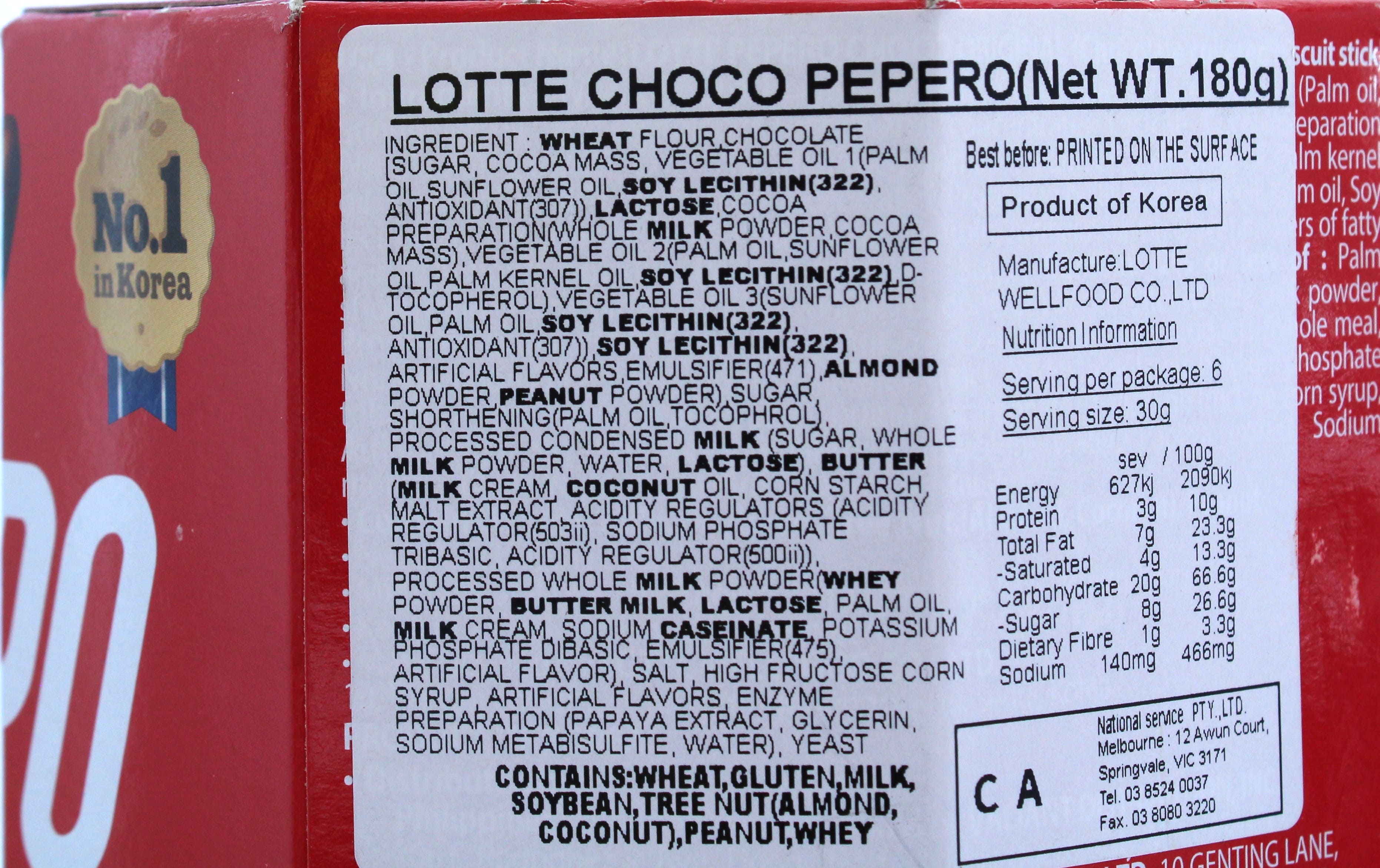 Lotte Pepero Original 180g