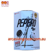 Lotte Pepero White Cookie 128g (Best Before: 16-06-2027)