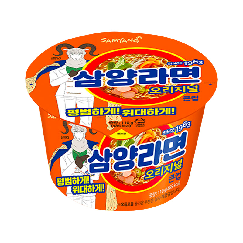 Samyang Samyang Ramen Big Bowl 115g