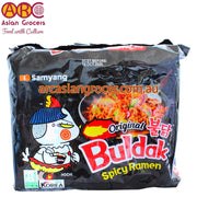 Samyang Buldak Hot Chicken Ramen Original 5 Pack