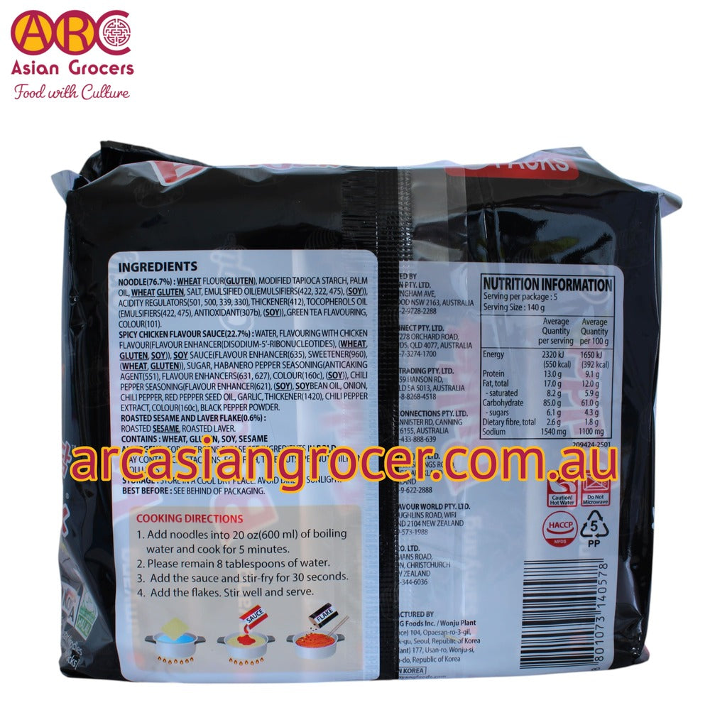 Samyang Buldak Hot Chicken Ramen Original 5 Pack