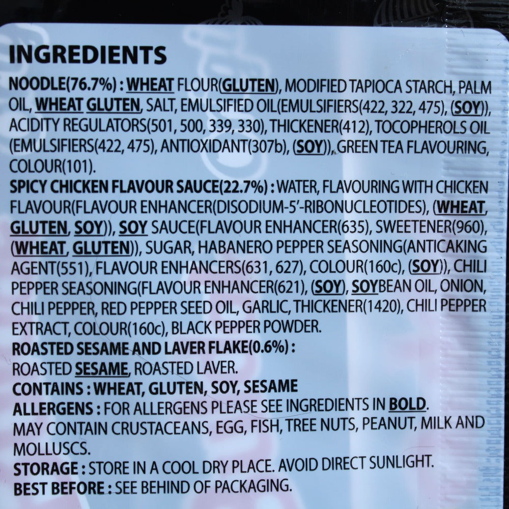 Samyang Buldak Hot Chicken Ramen Original 5 Pack