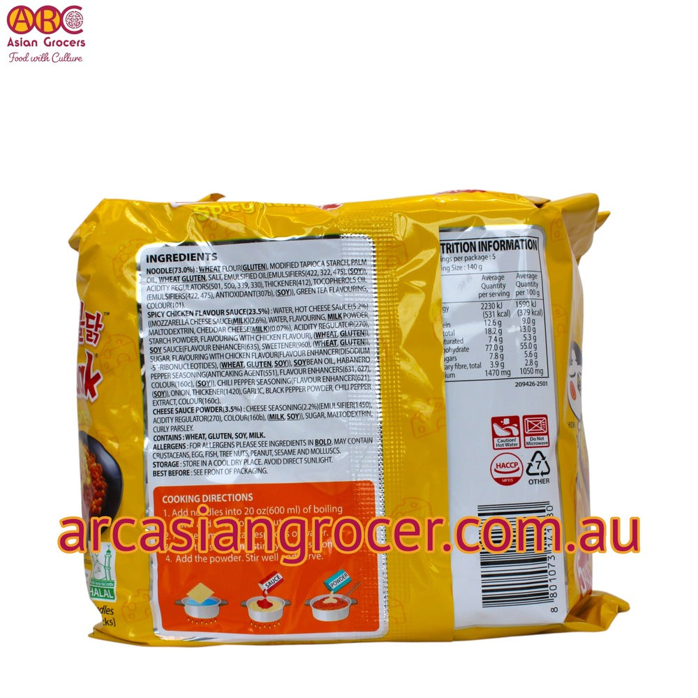 Samyang Hot Chicken Flavour Ramen Cheese Flavour 5x140g