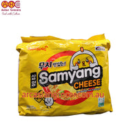 Samyang Cheese Ramen Instant Noodles 5 Packs
