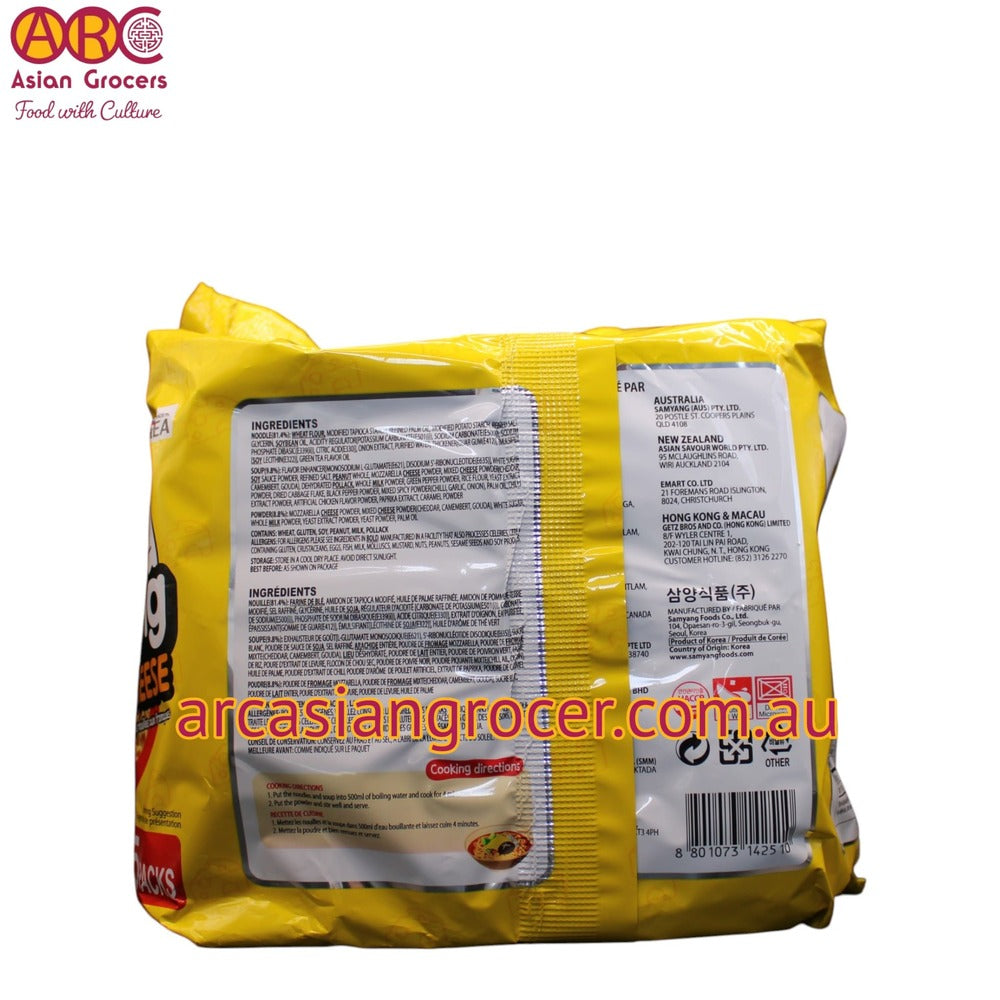 Samyang Cheese Ramen Instant Noodles 5 Packs