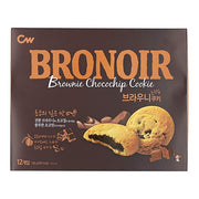 CW Bronoir Brown Chocochip Cookie 12 Pieces