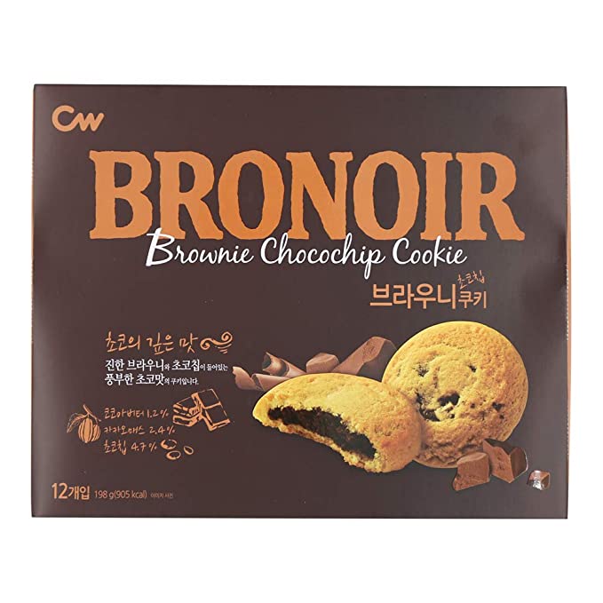CW Bronoir Brown Chocochip Cookie 12 Pieces