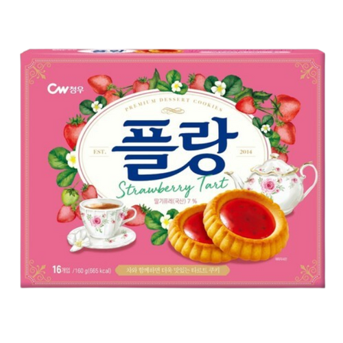 CW Strawberry Flavour Tart 160g