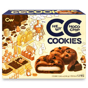 CW Chewy Chocochip Cookies 12 Pieces