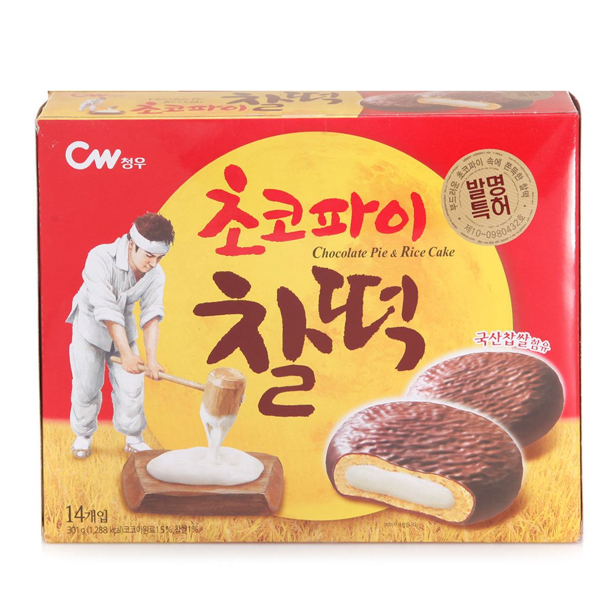 CW Chocolate Pie Filled with Sweet Rice Cake 12 Pieces 301g