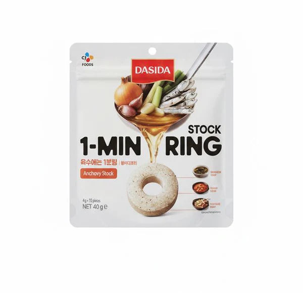 CJ Dasida Anchovy Broth Ring 40g