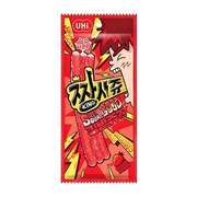 Ozzy Super Sour Jelly Straws Strawberry Flavour 40g